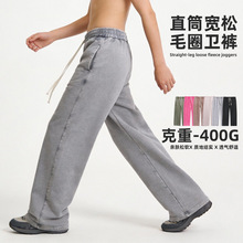 �羳�¿�400G��ʽ�͹�ˮϴ���fţ��ѝ ��ʿ���^����ëȦֱͲѝ