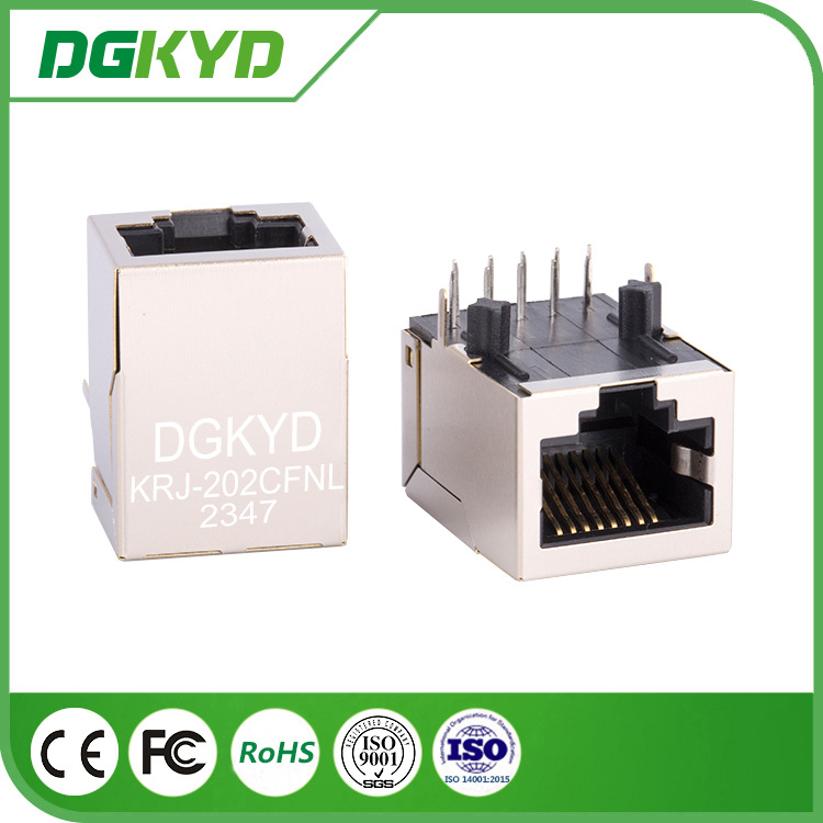 KRJ-202CFNL 千兆RJ45 信号传输插座 水晶头卡口向下 无灯 带屏蔽