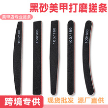 ���S�����F؛���״�lָ���S��ɰ��ĥ�p���ĥֱ�S�޼����׵ꌣ��