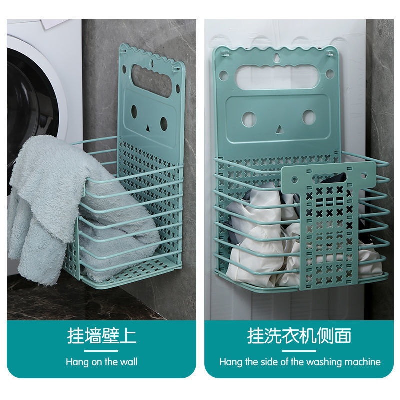 可折叠脏衣服收纳筐家用脏衣篮浴室洗衣篮衣篓壁挂式收纳桶置物架|undefined