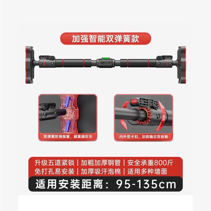 鉄棒家庭用ドア懸垂バーパンチングなし子供用リング大人学生フィットネス機器屋内鉄棒|undefined