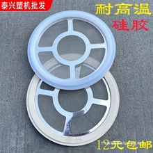 800^VWzȦP䓾WG]VWϙC700ܷȦϙCϙC