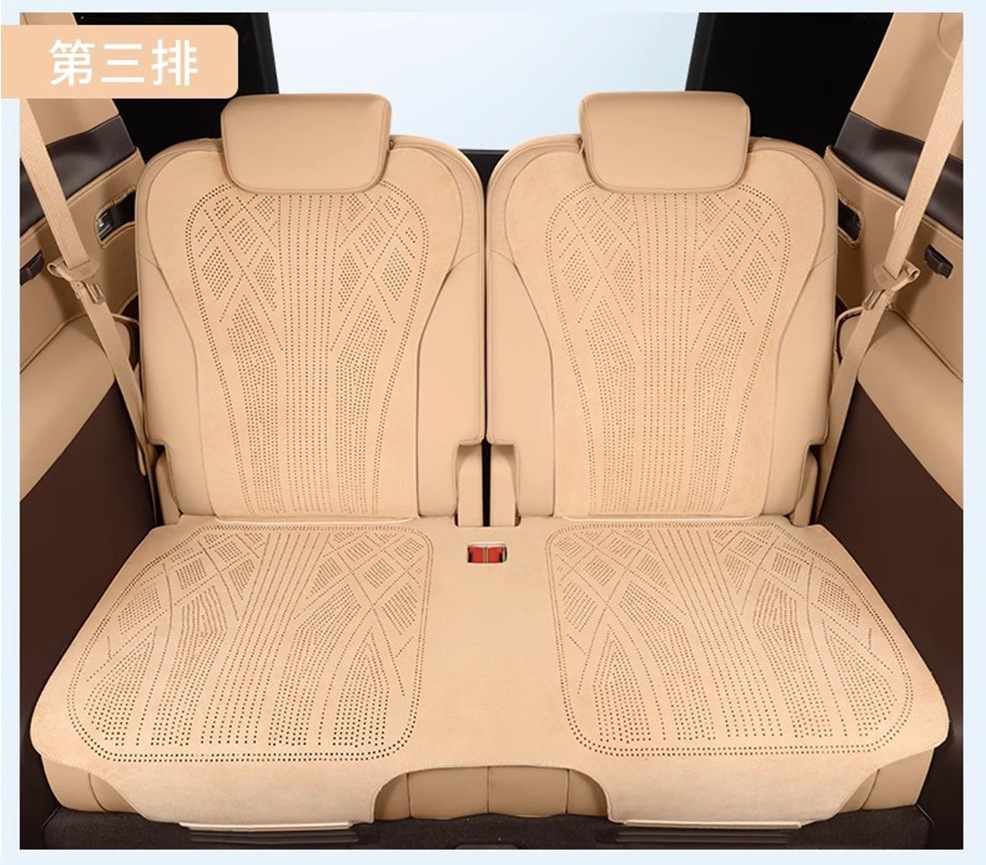 AITO M7 Car Seat Cushion Suede Leather Breathable Seat Cover