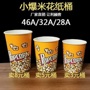 һ���Լ�Ͱ�b���׻�ͰС̖28A����ȫ�����l�����Ҏ���ӰԺ��KTV