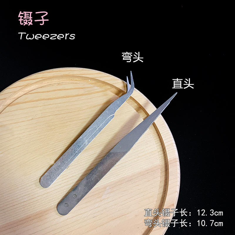 つまみ工具手作りdiyアクセサリー材料包みシリコン金型手作り工具大合集|undefined