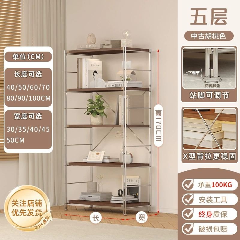 Japanese storage system, universal bookshelf, high-quality style
