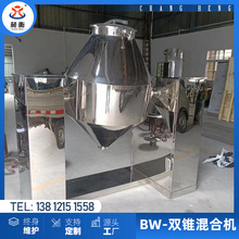 SֱN ĩ wϙC Ч Ͼ xƔ