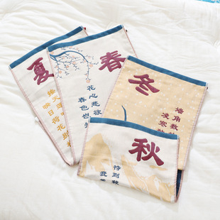 ë�����޼���������ܛϴĘ��������ˮ����ëȫ����Ů���