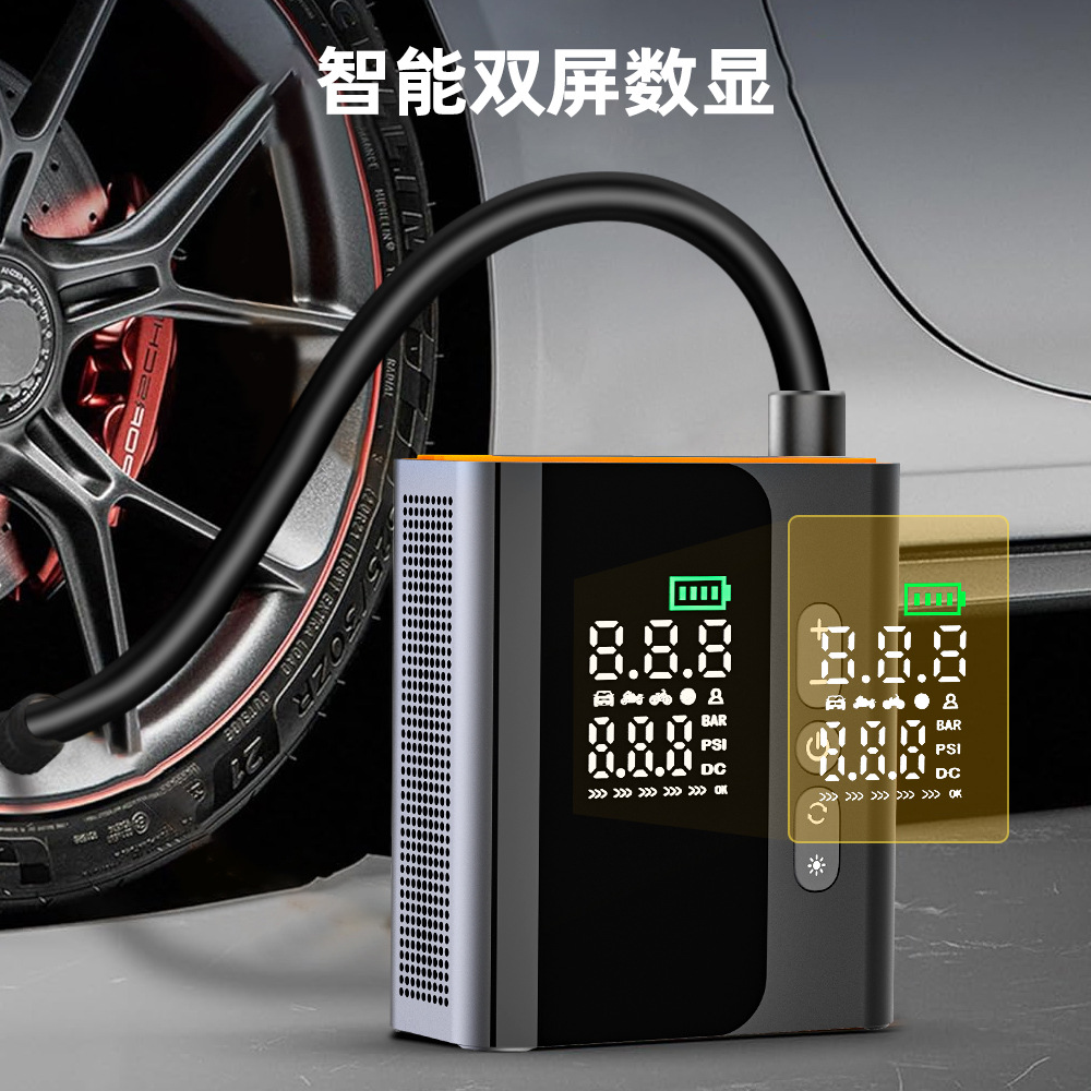 Portable Car Air Pump Single Cylinder 25 Cylinder Wireless Hidden Storage Compartment Multi-Function Car Electric Air Pump