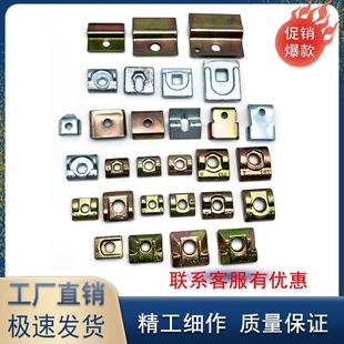 T75T89T908K13K18K Kone T-Type Mitsubishi Hitachi Guide Rail Guide Plate Elevator Guide Plate Guide Rail Guide Code