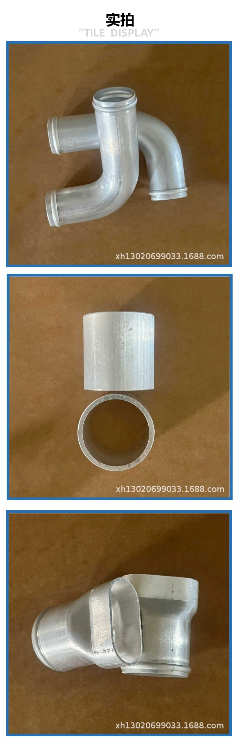 Factory Supply: Car Water Tank Copper-Aluminum Water Pipes, Car Radiator Water Pipes, Car Coolant Aluminum Pipes
