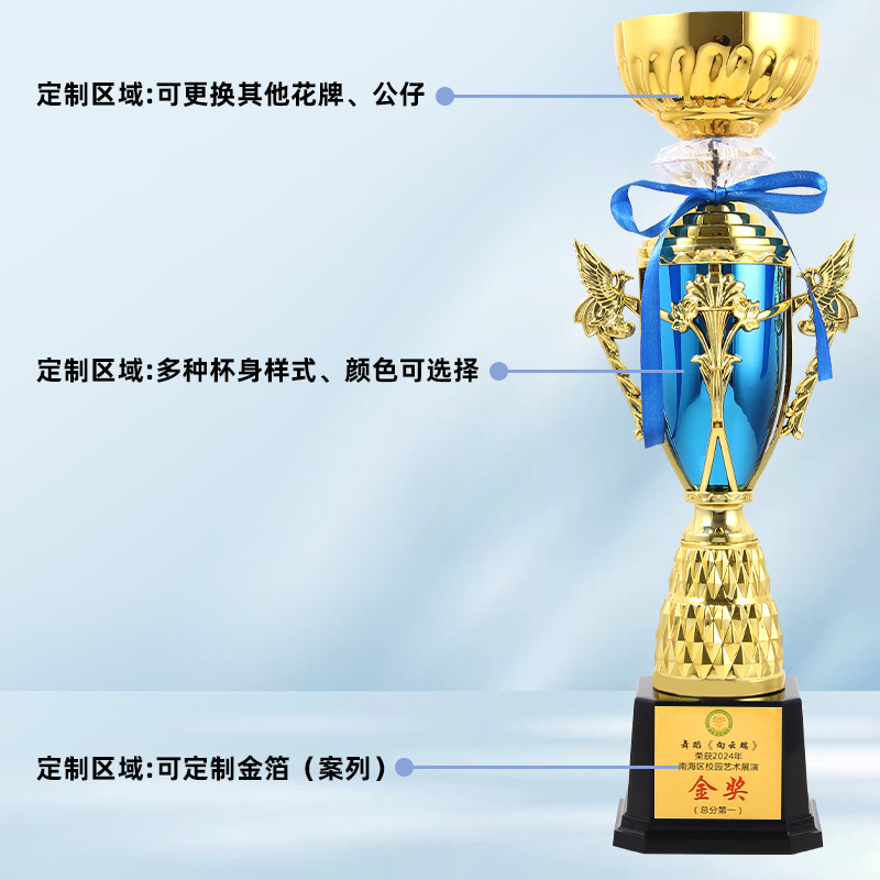 Nuevos trofeos personalizados niños fútbol baloncesto danza taekwondo competencia de boxeo premios creativos pequeños trofeos