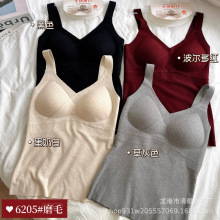 磨毛-衣架装6205固定杯无痕背心V领内搭打底女保暖内衣