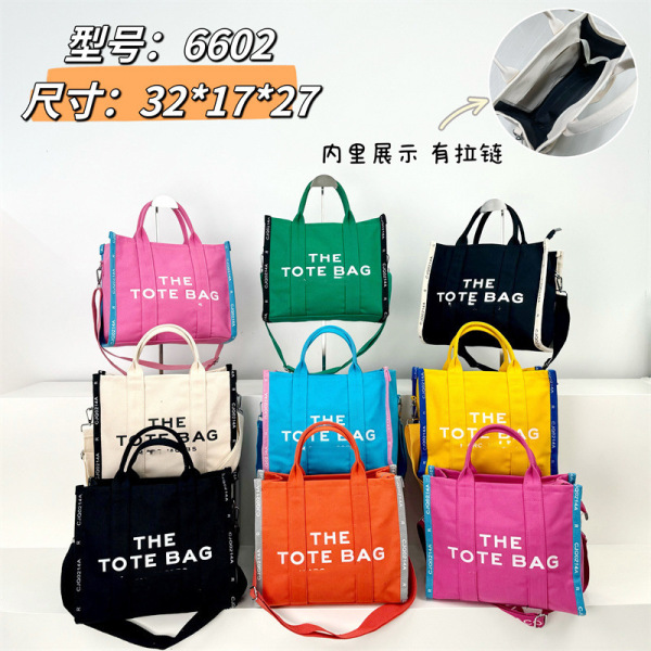 (Cross-border trading), fashionable universal trend shoulder bag