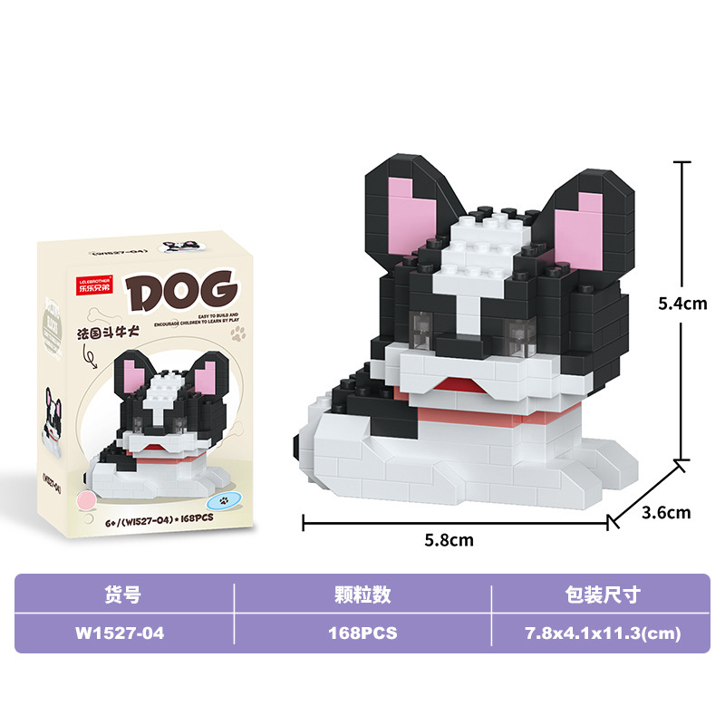 Lele Brothers ビルディングブロック子供の教育組み立て微粒子猫動物モデルレゴボーイおもちゃギフトと互換性|undefined