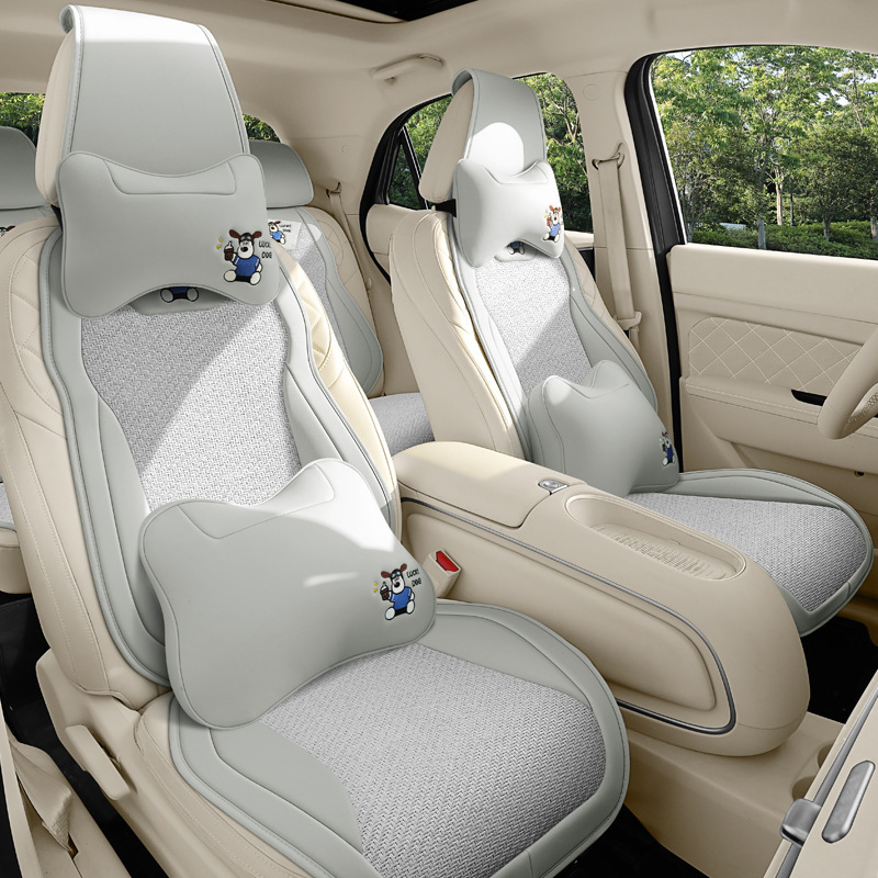 2025 新しい漫画アイスラタン夏適用可能な Wuling Starlight アウディ A4 Bora カーシートクッションカバー 5 席|undefined