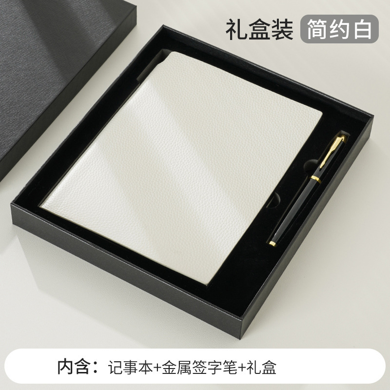 ビジネス肥厚小石a5ノートカスタム厚いノートb5日記高価値オフィス会議記録|undefined