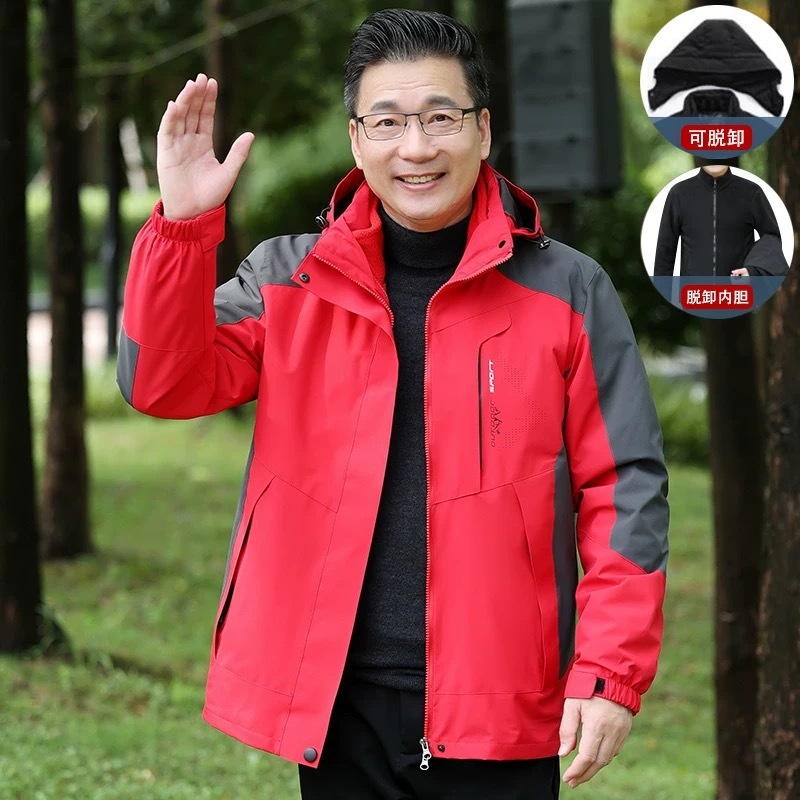 (2개) 아빠의 충전 옷 중년 및 노인을위한 봄과 가을 코트 중년 남성 가을 및 겨울 옷 플러스 벨벳 세트 3 대 1
