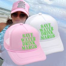 ���R�dSave Water Drink Margs����ñӡ����܇˾�Cñţ��Ů��ñ��