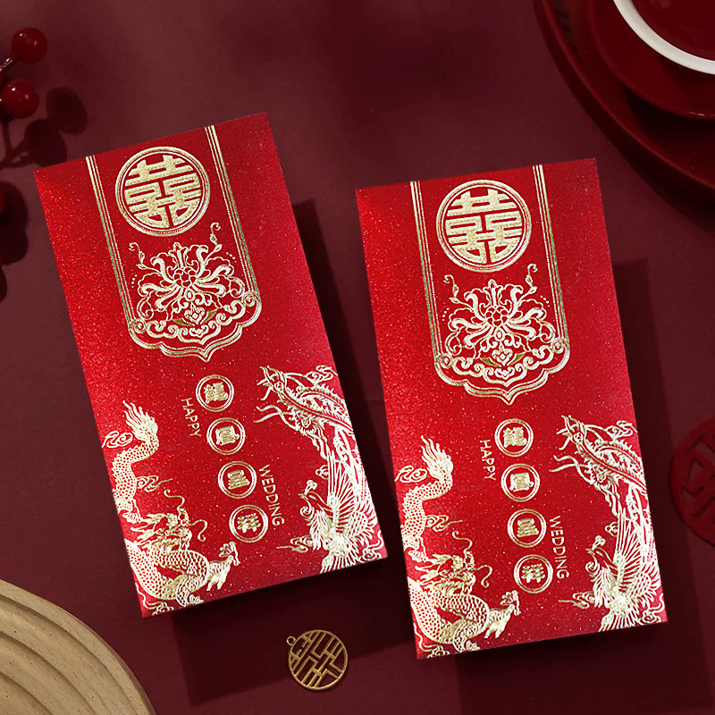 结婚喜字红包2025新款高档烫金婚庆千元硬纸婚礼加厚喜字利是中式|undefined