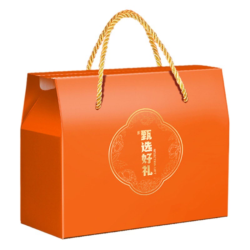 Подарочная коробка с крышкой, пустая подарочная коробка, портативная подарочная коробка, элитная подарочная коробка класса люкс, подарочная коробка для свадебных конфет в стиле легкой роскоши, пустая коробка, упаковка для чайных пирожных