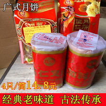 ��ÿ��F�����V����������������ʲ���Vʽ��� ��ʽ���y��Ͳ�b