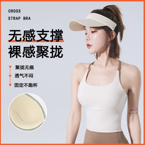 New thin shoulder sports sling, vest top with chest pad, sports bra, women's bra, fitness yoga back