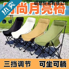 �����μӸ߿���¶�I�Α����ۯB�α�yʽ������~��ɳ����Ұ������