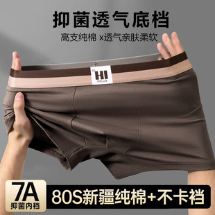 �������¿����ʿ��ѝ���s�r�д�a����ƽ���n���ĽǶ�ѝ������