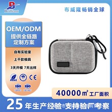 �����m��춴�osmoAction5Pro�\�����C�ռ{��Action6�`�������
