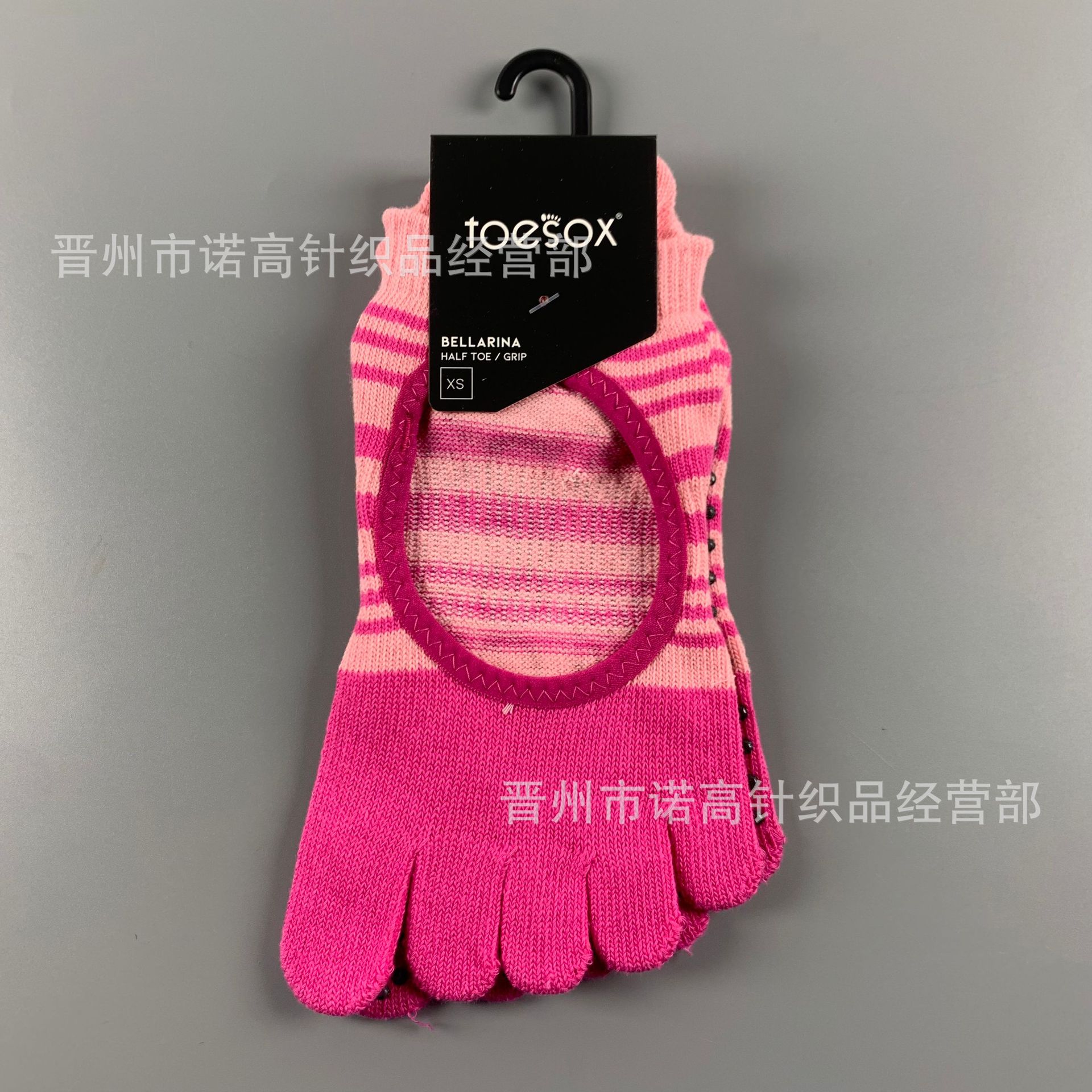 Dispensación antideslizante pilates calcetines entrenamiento de acondicionamiento físico en interiores para damas calcetines de división de cinco dedos calcetines sin rastro