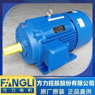 �����ع�����380V늄әCFL-200L2-2-37KW׃�l�{��ȫ�~������늙C