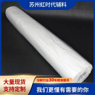 ˮ�ܼ���ˮ��ĤDIY��X�����õ͜��ֹ�����ˮ���r�r���o��