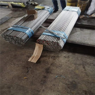 ֱ�N7A10 Ӳ�|�X�Ͻ� 7475Ӳ�|��ĥ�X7A52�����X�Ͻ� ��܇����Դ