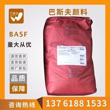 ��˹�����͸�t K3840(2030�t) �t254 �ЙC���ɫ����ɫ��