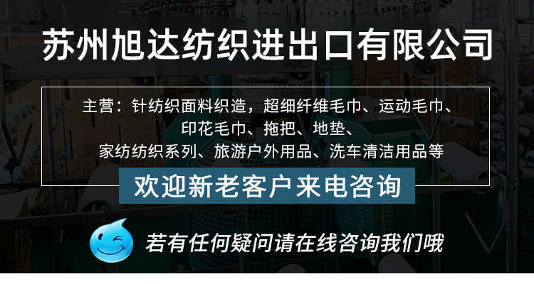 微信图片_20241121141227