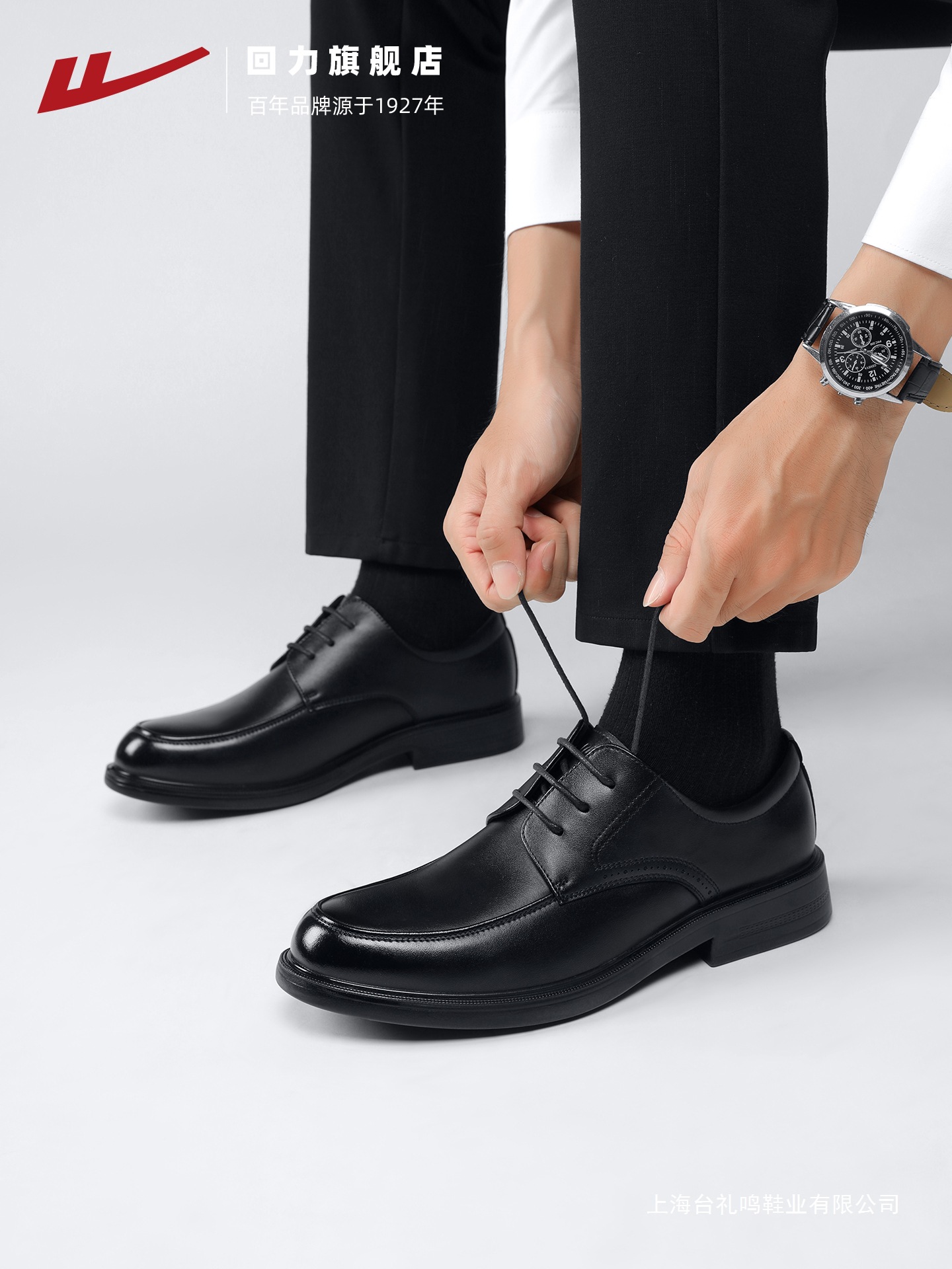 Leather Shoes Men's 2025 New Black Soft Sole Groom's Wedding Shoes Formal Business Men's Casual Leather Shoes