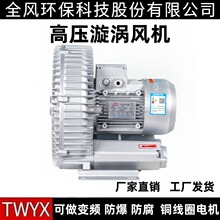 ���Kȫ�L�h��RB-41D-2�߉��L�C��ˮ���L���L������׃�l���u���L�C