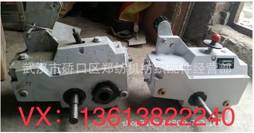 批发郑纺机FA224梳棉机配件电气配套件纺机配件纺织配件清梳联配