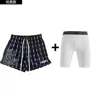 American-Style Men's Summer Shorts, Double-Layer, Knee-Length, Faux Two-Piece Sports Shorts, Quick-Dry Running Training Basketball Shorts American-Style Men's Summer Shorts, Double-Layer, Knee-Length, Faux Two-Piece Sports Shorts, Quick-Dry Running Training Basketball Shorts