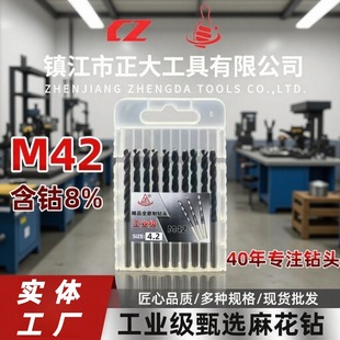 ����M42���8%�����ȫĥ��ֱ���黨��^���ٴ������܇������
