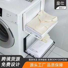 收纳架;厨房置物架;收纳篮/筐