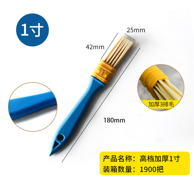 Mango de plástico azul afilado cepillo de alambre cepillo de pintura cepillo de barbacoa cepillo de aceite al por mayor herramientas de hardware cepillo pequeño