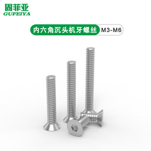 304���P䓃����ǳ��^�C���ݽz ���^���������˨������M3M4M5M6