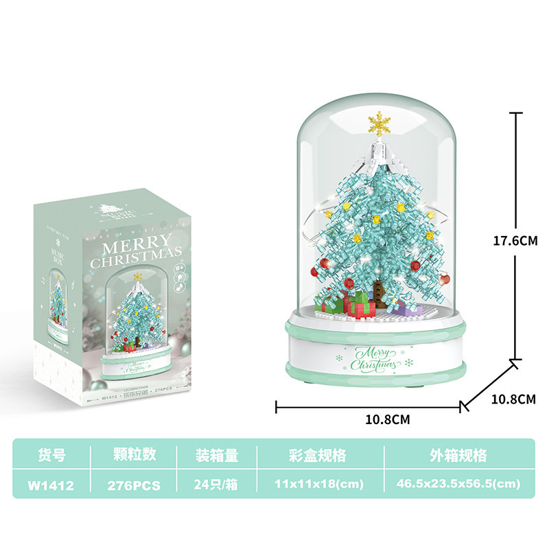 Caja de música navideña, bloques de construcción, caja de música con forma de castillo, juguete educativo de rompecabezas de partículas pequeñas, regalo navideño