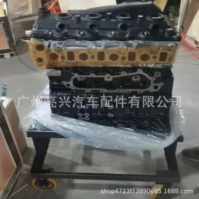 Engine assembly for Toyota HILUX