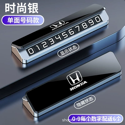 Nömrəli dayanma kartı, Number Holder, High-End Car Accessory - hondasingle-number-fashion-silver