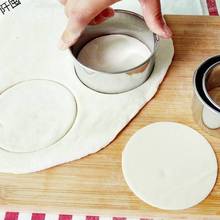 包饺子工具全自动一套小型家用做水饺机混沌皮的模具机器
