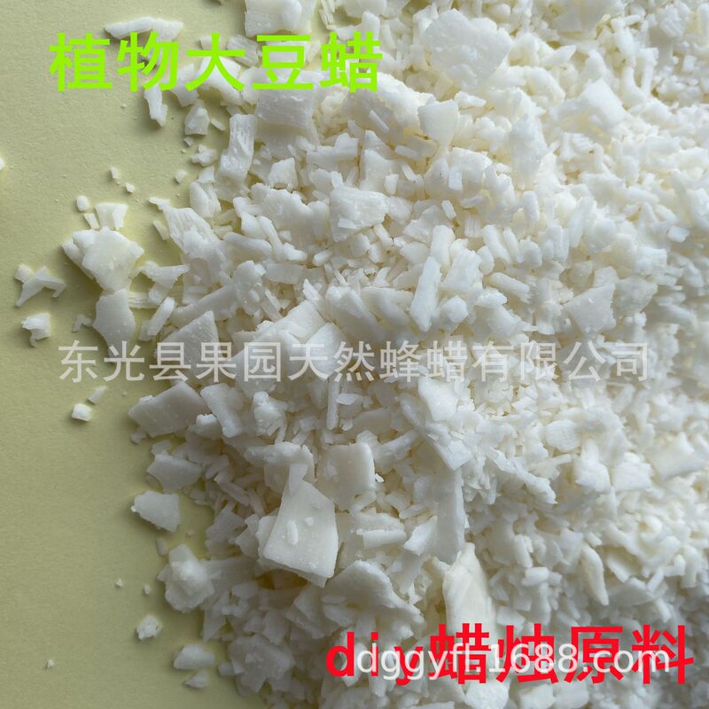 Soy Wax Candle DIY Raw Material Plant 52 Degree Soy Wax Filling Cup Wax Flake Soy Wax Listed Wax Plain Wax Soy Wax Candle DIY Raw Material Plant 52 Degree Soy Wax Filling Cup Wax Flake Soy Wax Listed Wax Plain Wax