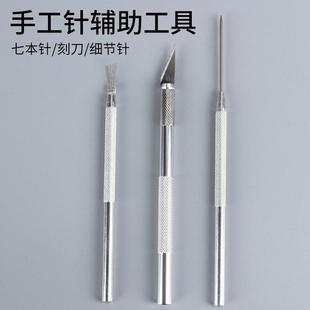 �߱�ᘼ���ᘿ̵��ֹ����߳��pճ��������k�����qëʳ��ݵش���